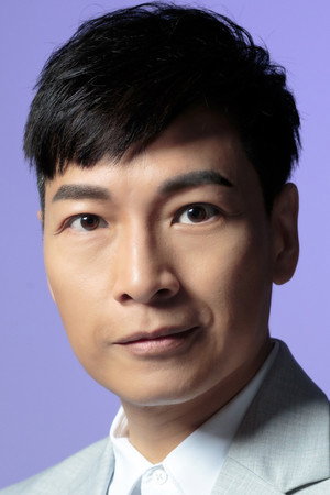 Cover image for 譚偉權