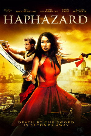 Poster for Сумбур