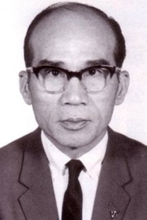 Cover image for Griffin Yueh Feng