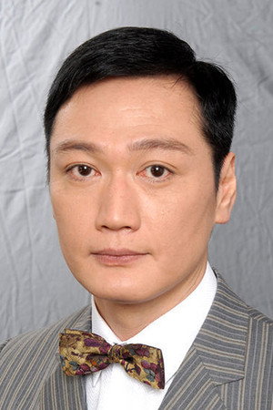 Cover image for 陶大宇