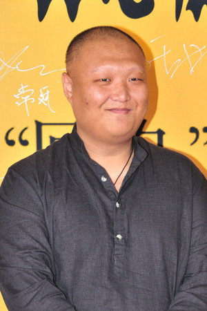 Cover image for 刘坤