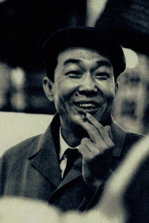 Cover image for 小沢昭一