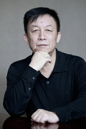 Cover image for Yi Zhong-Tian