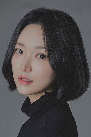 Cover image for Park Sun-im