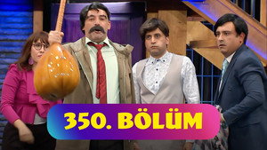Poster for Эпизод 5