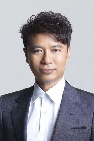 Cover image for 李克勤