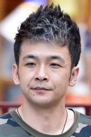 Cover image for Zhou Yunpeng