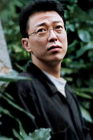 Cover image for 中島陽典