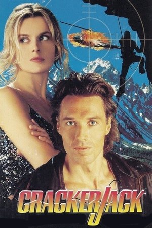 Poster for Заложники