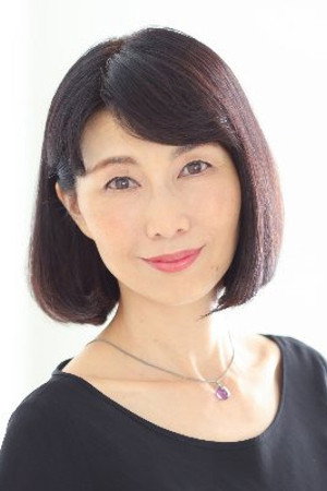 Cover image for 八十川真由野
