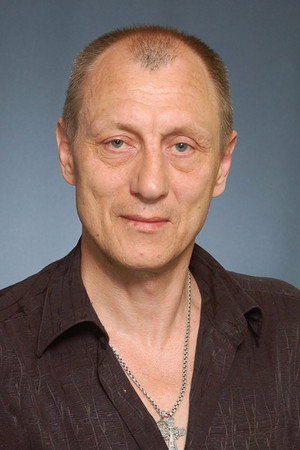 Cover image for Дмитрий Архангельский