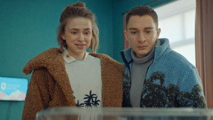 Poster for Выписка