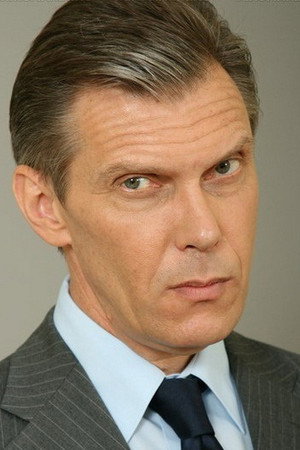Cover image for Станислав Лесной