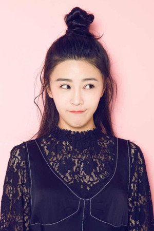 Cover image for 付赫安琪