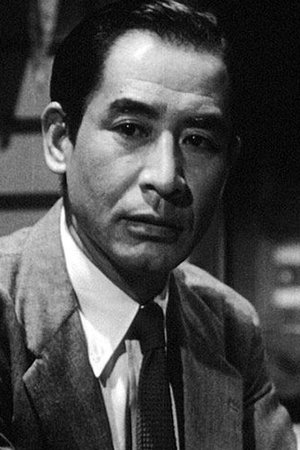 Cover image for 山村聰