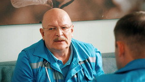 Poster for Эпизод 3