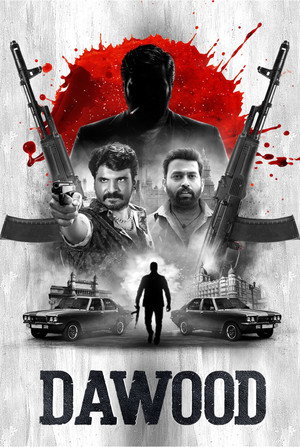 Poster for Dawood