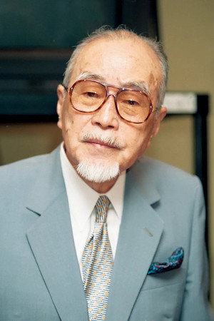 Cover image for 森繁久彌