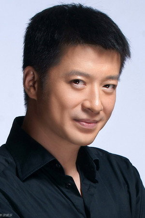 Cover image for Zhang Yi