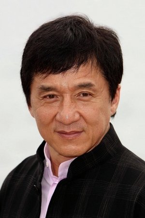 Cover image for Джеки Чан