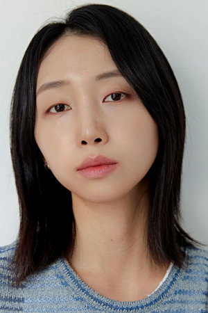 Cover image for 나애진