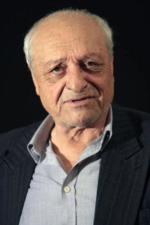 Cover image for Марлен Эгутия