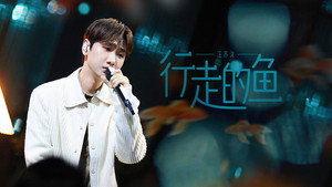 Poster for Эпизод 7