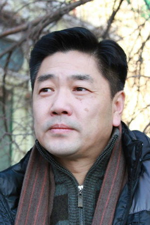 Cover image for Xu Cheng