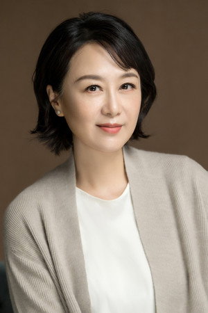 Cover image for Wu Yufang