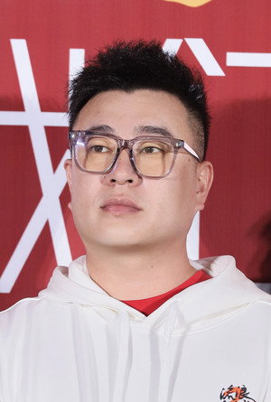 Cover image for Liu Yin
