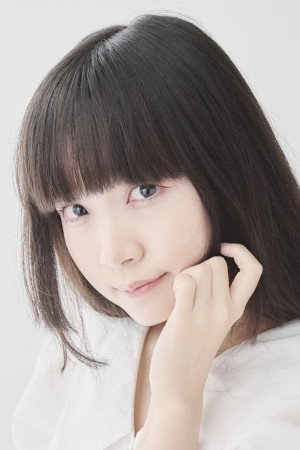Cover image for 七原帝子