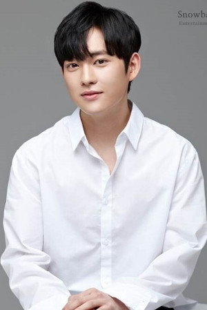 Cover image for Choi Kyu-jin