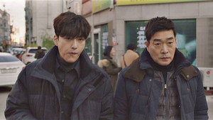 Poster for Эпизод 2