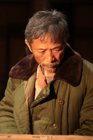 Cover image for 黄精一