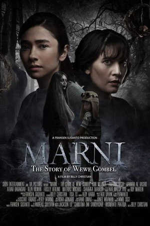 Poster for Марни: История Вве Гомбеля
