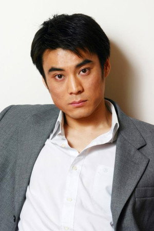 Cover image for Tang Xu