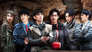 Poster for Эпизод 7