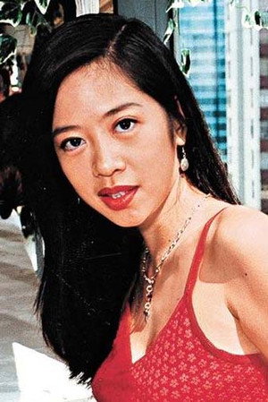 Cover image for 郭錦恩
