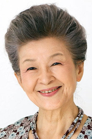 Cover image for 草村礼子