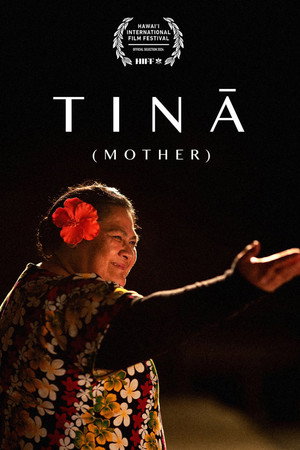 Poster for Тина