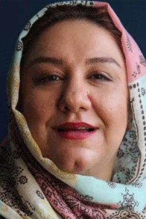 Cover image for Noushin Tabrizi