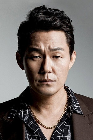 Cover image for 박성웅