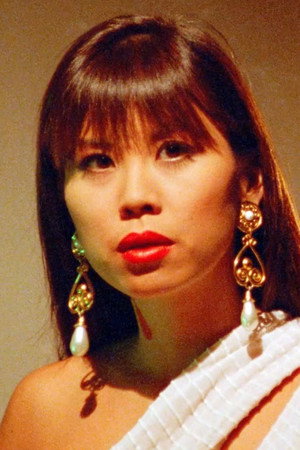 Cover image for Carolyn Liu