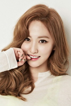 Cover image for 나해령