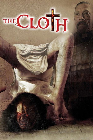 Poster for Орден 3D