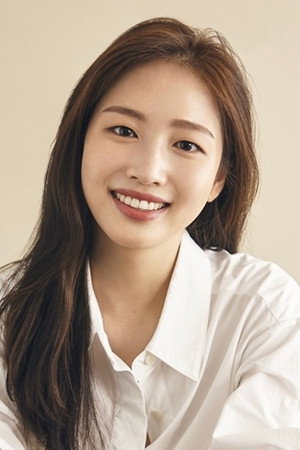 Cover image for Park So-eun