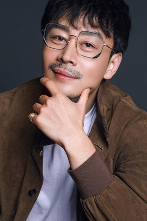 Cover image for Yu Lei