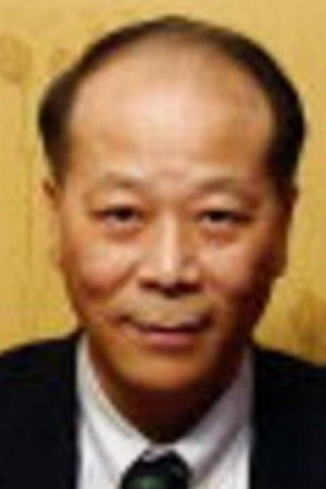Cover image for Lin Kun Wu