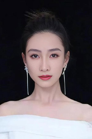 Cover image for 陶昕然