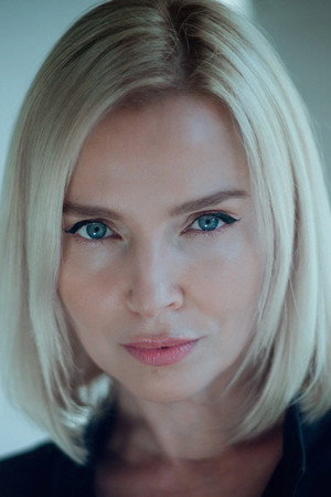 Cover image for Алёна Левкович